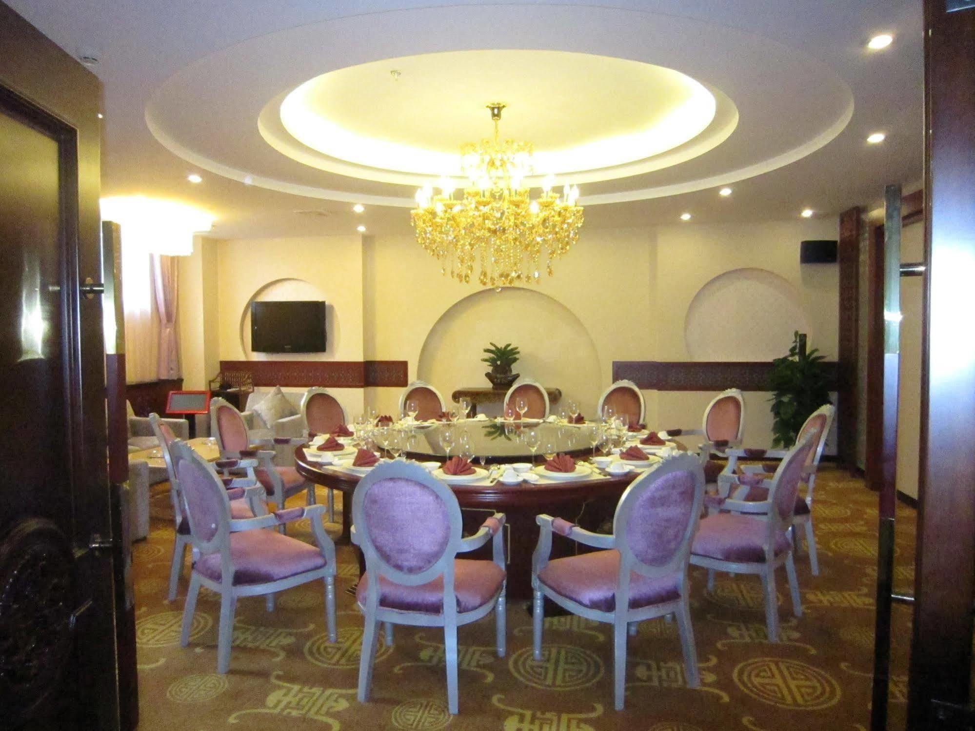 Jin Ding Hong Tai Hotel Peking  Buitenkant foto